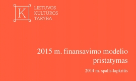 2015 m. finansavimo modelio pristatymo informacija