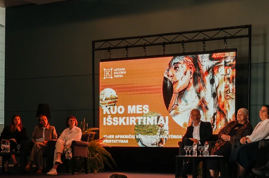 Regioninių kultūros tarybų forumas „Kuriančios savivaldybės“. / Aušros Kalėdaitės-Račkauskės nuotr.